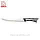 Carving Knife - DAKOO