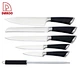 Kitchen Knives - DAKOO