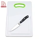 vegetable cutting board - DAKOO