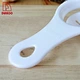 Fashionable Egg Separator - DAKOO