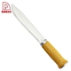 5Cr13 Blade Material 7.5"  Butcher Knife - DAKOO