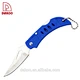 Folding Knife - DAKOO