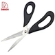 kitchen scissors - DAKOO
