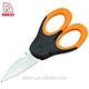 kitchen scissors - DAKOO