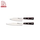 wooden handle knife set - DAKOO