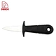 2.5" Oyster Knife - DAKOO