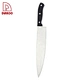 Stainless Steel 10"Chef Knife - DAKOO