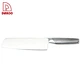 Kitchen Knife - DAKOO