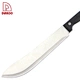 8"  Butcher Knife - DAKOO