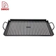 BBQ Tray - DAKOO