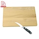 3.5 Inch Paring Knife - DAKOO