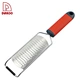 PP and TPR Handle Cheese Grater - DAKOO