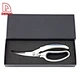 heavy duty scissors - DAKOO