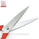 scissors - DAKOO