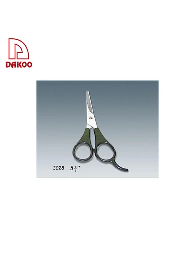 tijeras de cocina - DAKOO