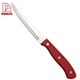 Steak Knife - DAKOO