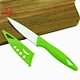 3.5" Paring Knife - DAKOO