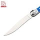 Knife - DAKOO