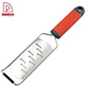 Rust-proof Cheese Grater - DAKOO