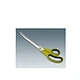 office scissors - DAKOO