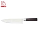 stainless steel chef knife - DAKOO