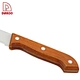 Stainless Steel 7.5"  Butcher Knife - DAKOO