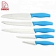 Kitchen Knive - DAKOO