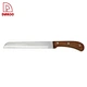bread knife - DAKOO