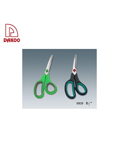  DAKOO tijeras de cocina - DAKOO