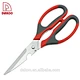 scissors - DAKOO