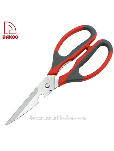 scissors - DAKOO