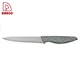 Utility Knife - DAKOO