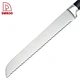 Serrated Knife - DAKOO