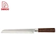 cuchillo de pan - DAKOO