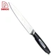 Utility Knife - DAKOO