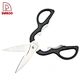 Kitchen Scissors - DAKOO
