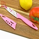  cuchillo de pelar de acero inoxidable - DAKOO