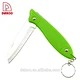Folding Knife - DAKOO