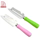 fruits and vegetables peelers - DAKOO