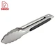stainless steel kitchen tongs - DAKOO