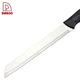 8"Bread Knife - DAKOO