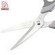 Kitchen Scissors - DAKOO