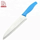 Kitchen Knive - DAKOO