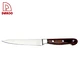 Utility Knife - DAKOO