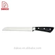 Kitchen Knife - DAKOO