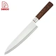 chef knife - DAKOO