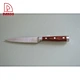Yangjiang knife wooden handle knife - DAKOO