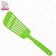 slotted spatula - DAKOO