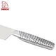 Kitchen Knife - DAKOO
