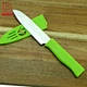  DAKOO cuchillo de pelar - DAKOO